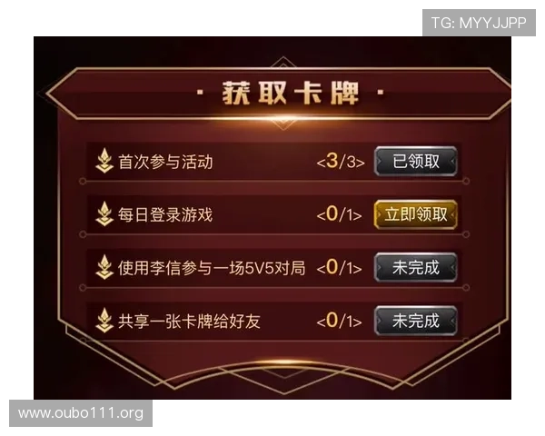 欧博allbet娱乐官网最新优惠活动与奖励机制全面解析助力玩家赢取丰厚奖励 欧博allbet娱乐官网最新优惠活动与奖励机制全面解析助力玩家赢取丰厚奖励