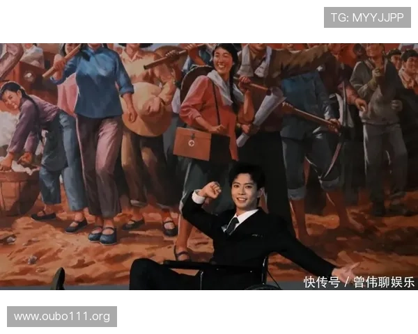 欧博app登录入口在哪里提供最新登录入口地址及安全保障措施