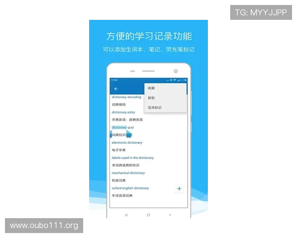 欧博app登录页面突然无法打开怎么办?多种解决方案帮你轻松应对登录难题 欧博app登录页面突然无法打开怎么办?多种解决方案帮你轻松应对登录难题