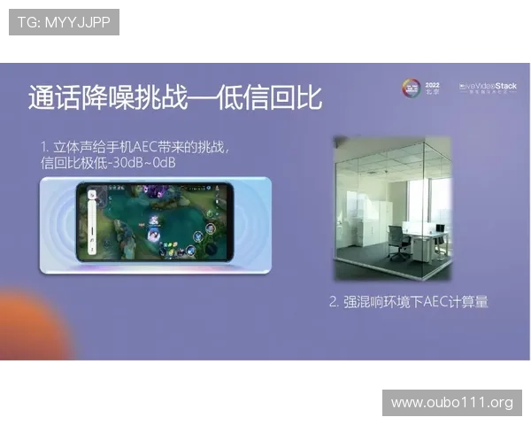 欧博下载支持多设备同步,跨平台游戏体验让你随时随地尽享精彩游戏内容 欧博下载支持多设备同步,跨平台游戏体验让你随时随地尽享精彩游戏内容