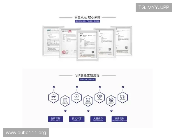 欧博代理登录网址2026年最新版本，详细步骤教你轻松顺利登录平台