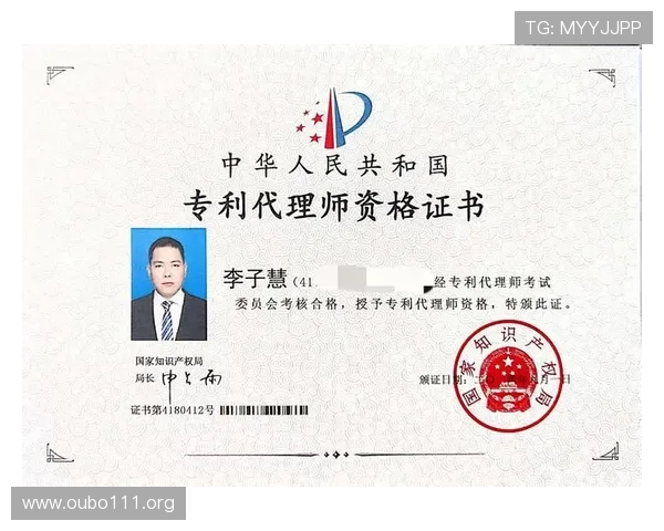 欧博代理怎么开号最新方法介绍让你快速掌握代理资格申请与审核流程技巧 欧博代理怎么开号最新方法介绍让你快速掌握代理资格申请与审核流程技巧