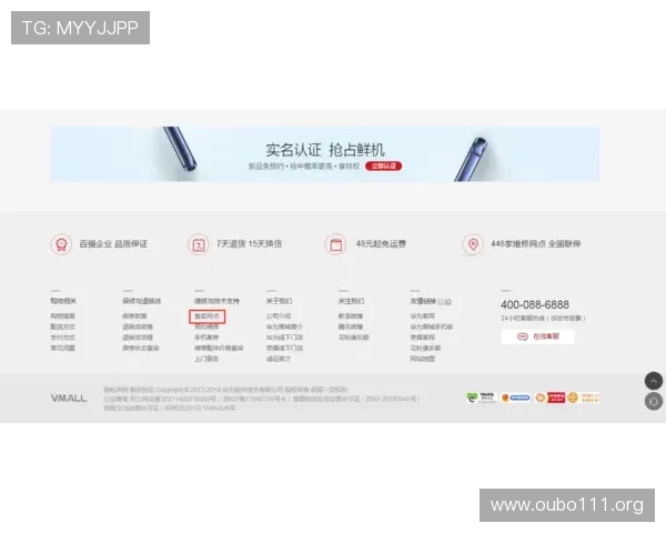 欧博会员登录网站入口官方入口地址及使用技巧详解助你快速进入游戏世界