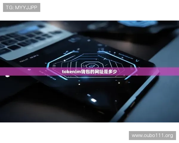 欧博体育手机版app下载官网苹果平台最新版本安全稳定推荐指南 欧博体育手机版app下载官网苹果平台最新版本安全稳定推荐指南