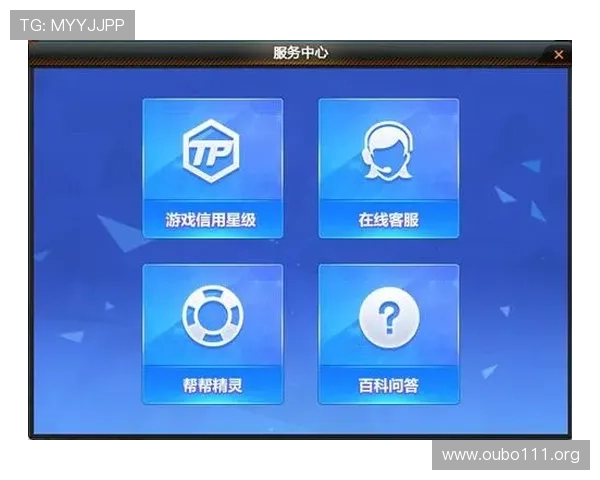 欧博官网入口客服在线咨询服务，确保您在游戏过程中遇到的所有问题都能及时解决