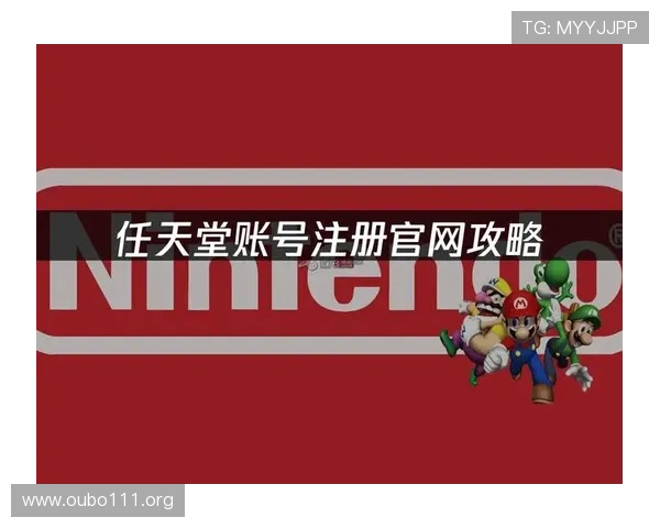 欧博官网开户常见问题及解决方案，帮助玩家应对登录难题、支付异常和账户保护的实用技巧