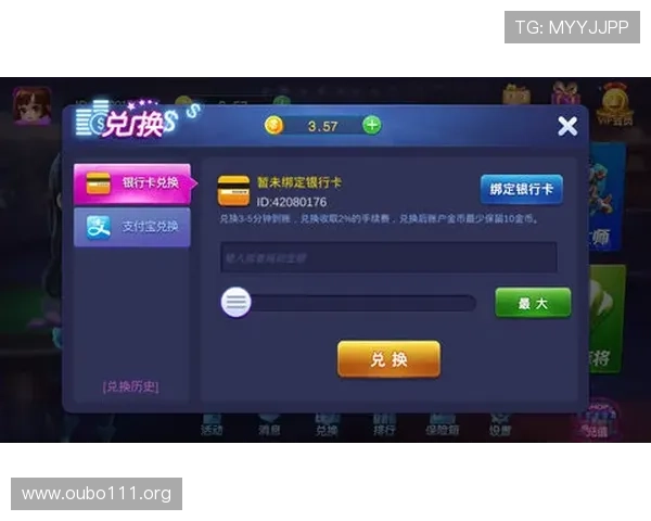 欧博官网游戏最新攻略与玩法详解助你轻松上手体验极致娱乐 欧博官网游戏最新攻略与玩法详解助你轻松上手体验极致娱乐