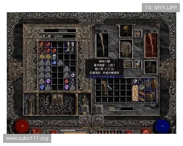 欧博官网登录入口操作流程全攻略，提升玩家登录效率与游戏体验