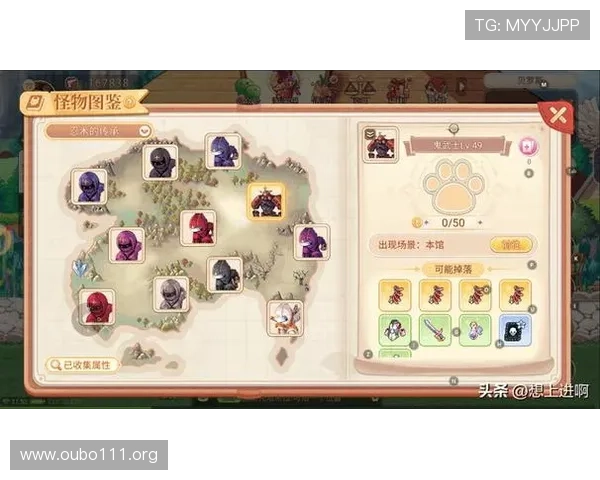 欧博手机版官方客服支持与常见问题解答,解决玩家在游戏中遇到的各种难题 欧博手机版官方客服支持与常见问题解答,解决玩家在游戏中遇到的各种难题