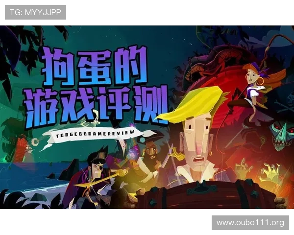 欧博游戏网提供专业的游戏攻略与技巧帮助玩家快速提升实力