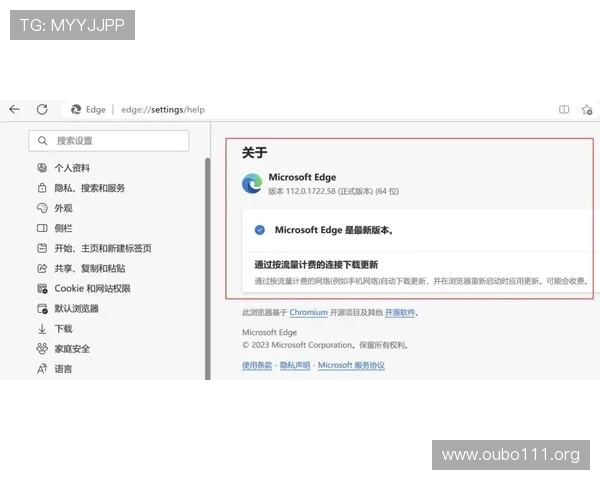 欧博网站开户条件详细介绍及常见问题解答指南