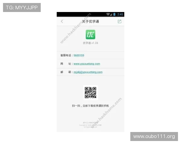欧博网站开户客服电话帮助用户解决注册、登录及账户安全相关疑问