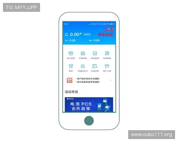 菲律宾欧博官网客服支持全攻略，全天在线解答你的疑问