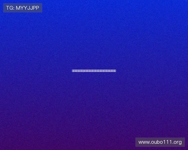 进入欧博官网，获取最新优惠信息，开启您的专属博彩娱乐之旅