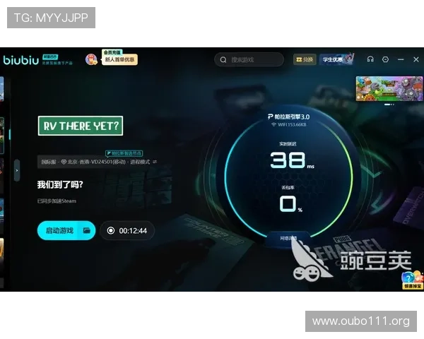 abg欧博app登录流程全攻略助你轻松掌握登录步骤提升游戏体验