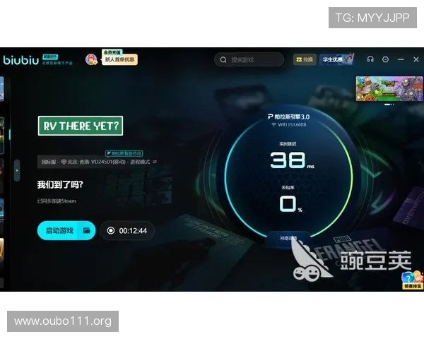 abg欧博登录平台常见问题及解决方案，助你轻松应对登录遇到的各种技术难题
