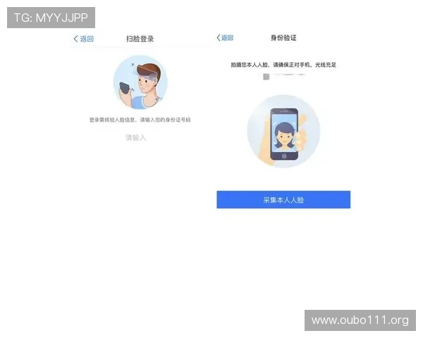 如何在欧博app登录页面快速设置新密码确保账户安全与操作便捷 如何在欧博app登录页面快速设置新密码确保账户安全与操作便捷