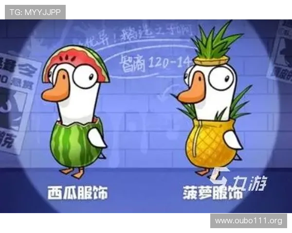 欧博abg游戏最新版本全面更新内容介绍与下载指南