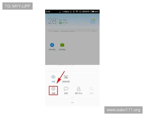 欧博app登录页面打不开怎么办？详细解决方法与常见问题排查指南
