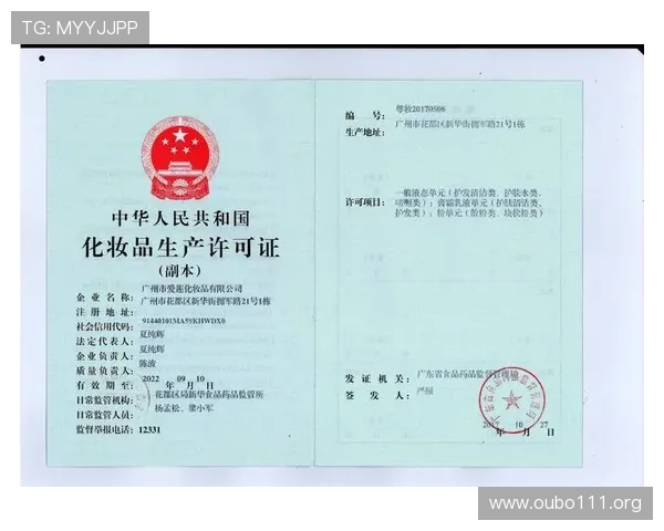 欧博一比一合作代理常见问题解答及实用技巧帮助代理商解决实际难题 欧博一比一合作代理常见问题解答及实用技巧帮助代理商解决实际难题