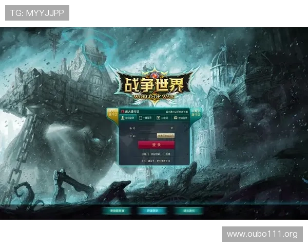 欧博会员登录入口官方最新版本更新内容及登录步骤详解,助您快速进入游戏世界 欧博会员登录入口官方最新版本更新内容及登录步骤详解,助您快速进入游戏世界