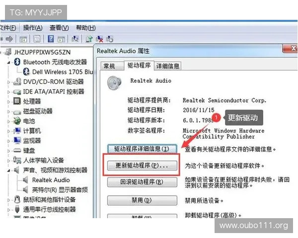 欧博会员登录注册常见问题及解决方案助你顺利登录游戏 欧博会员登录注册常见问题及解决方案助你顺利登录游戏